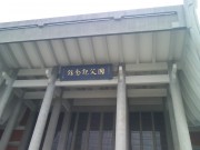 imagebam.com