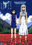 Forum Image: http://thumbnails25.imagebam.com/14706/659bb9147053831.jpg