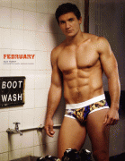 9b527f55685803.gif