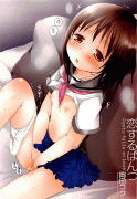 38d74b65205291.gif