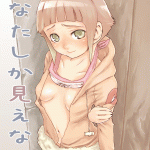 Forum Image: http://thumbnails25.imagebam.com/6726/1d710767252994.gif