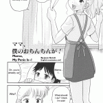 Forum Image: http://thumbnails25.imagebam.com/6783/f1959067825118.gif