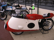 Gilera, dustbin fairing