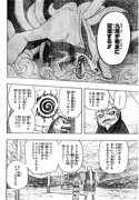 naruto 490