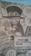 Discussions spoil One Piece - Page 2 031fa078875151