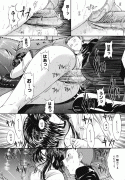 df9c7181912036.gif
