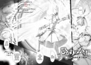 Forum Image: http://thumbnails25.imagebam.com/8647/6c1bc086465592.jpg